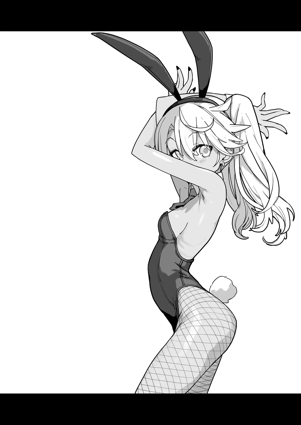 Beast Tamer 2 page 2 full