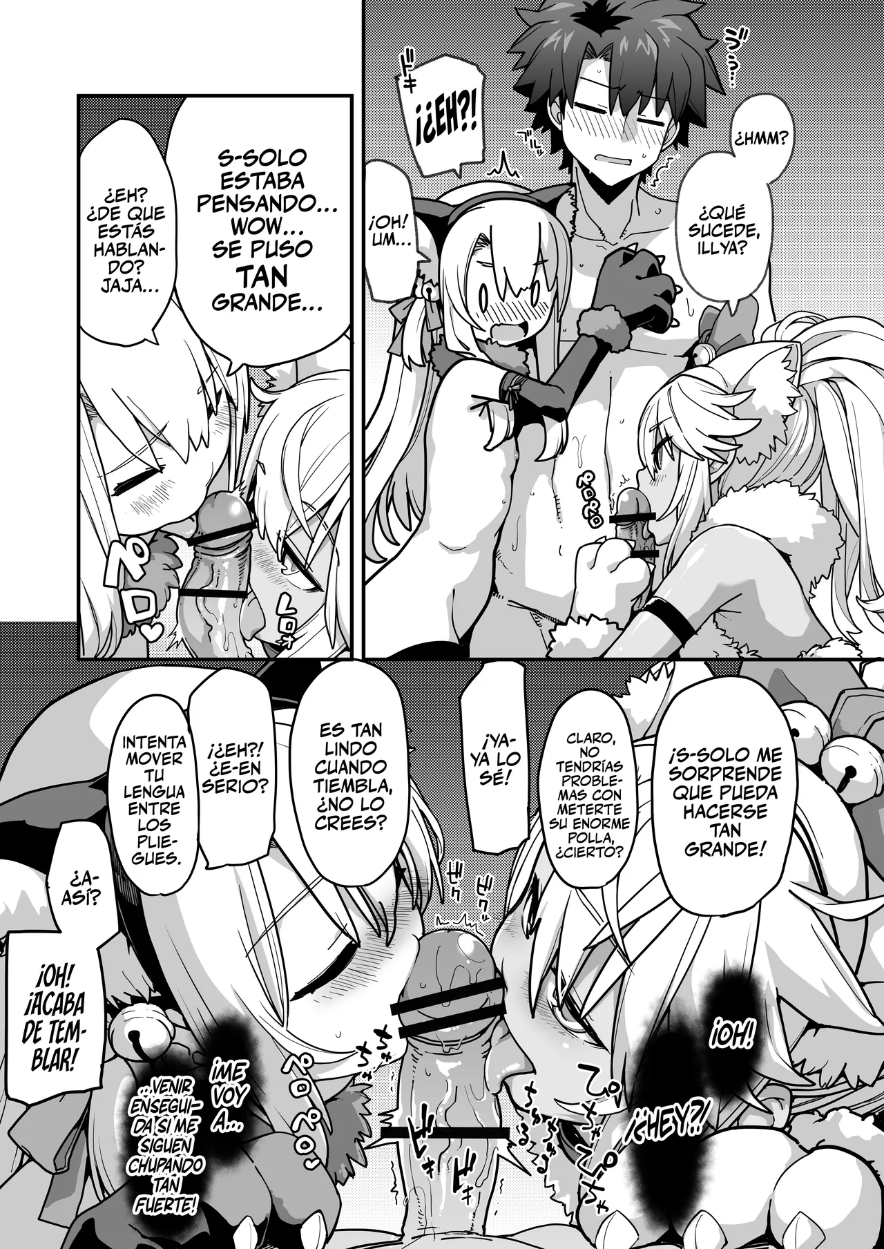 Beast Tamer 2 page 5 full