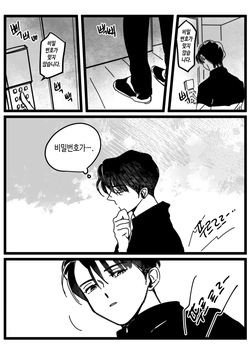 할로윈에도 소원을 들어주실까요?