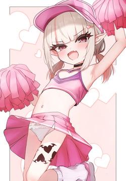 ふうちゃる | huucha