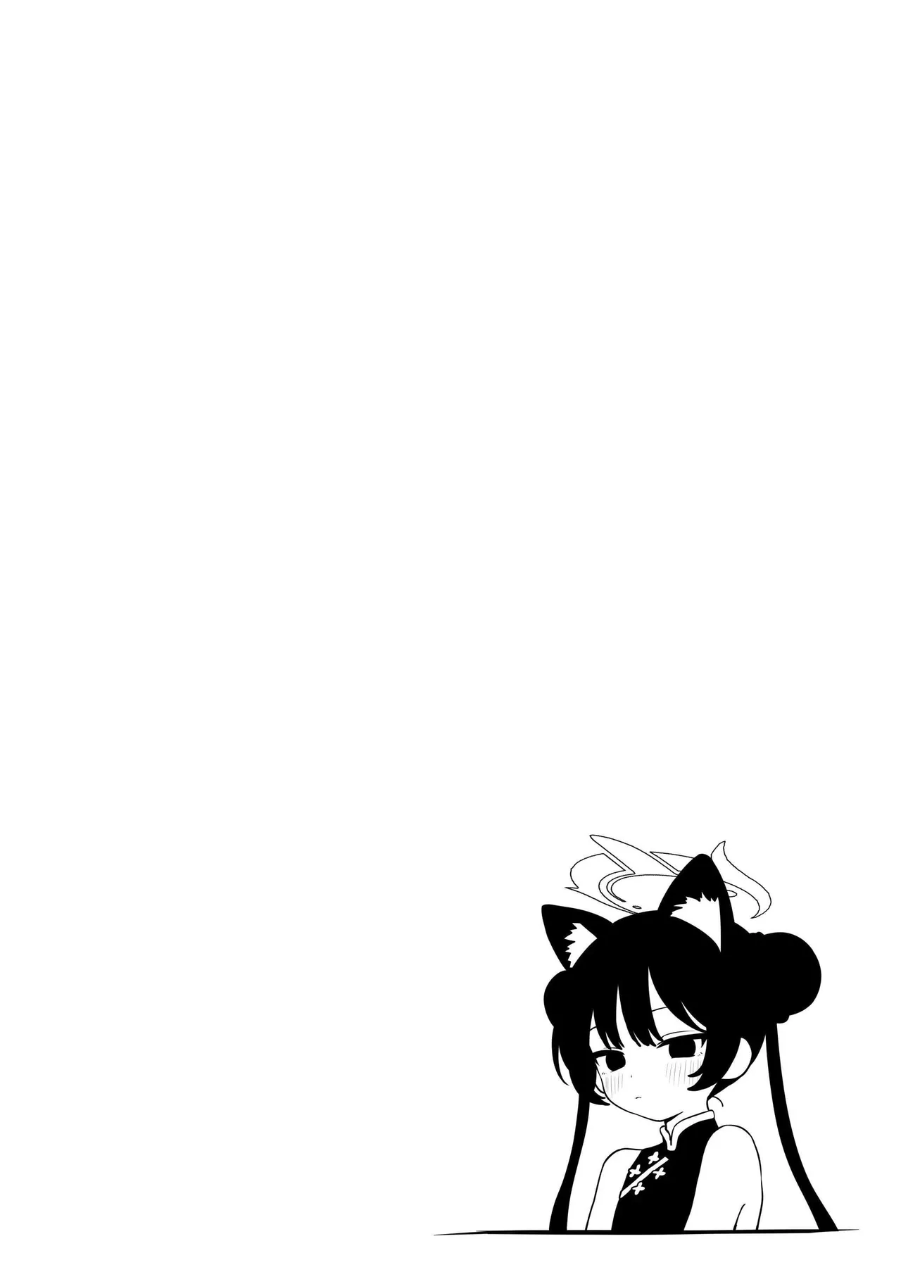 Nekomimi Tsukete Sensei No Iunari Ni Pet Ni Naru | Me pongo orejas de gato y me convierto en la mascota del Sensei page 4 full