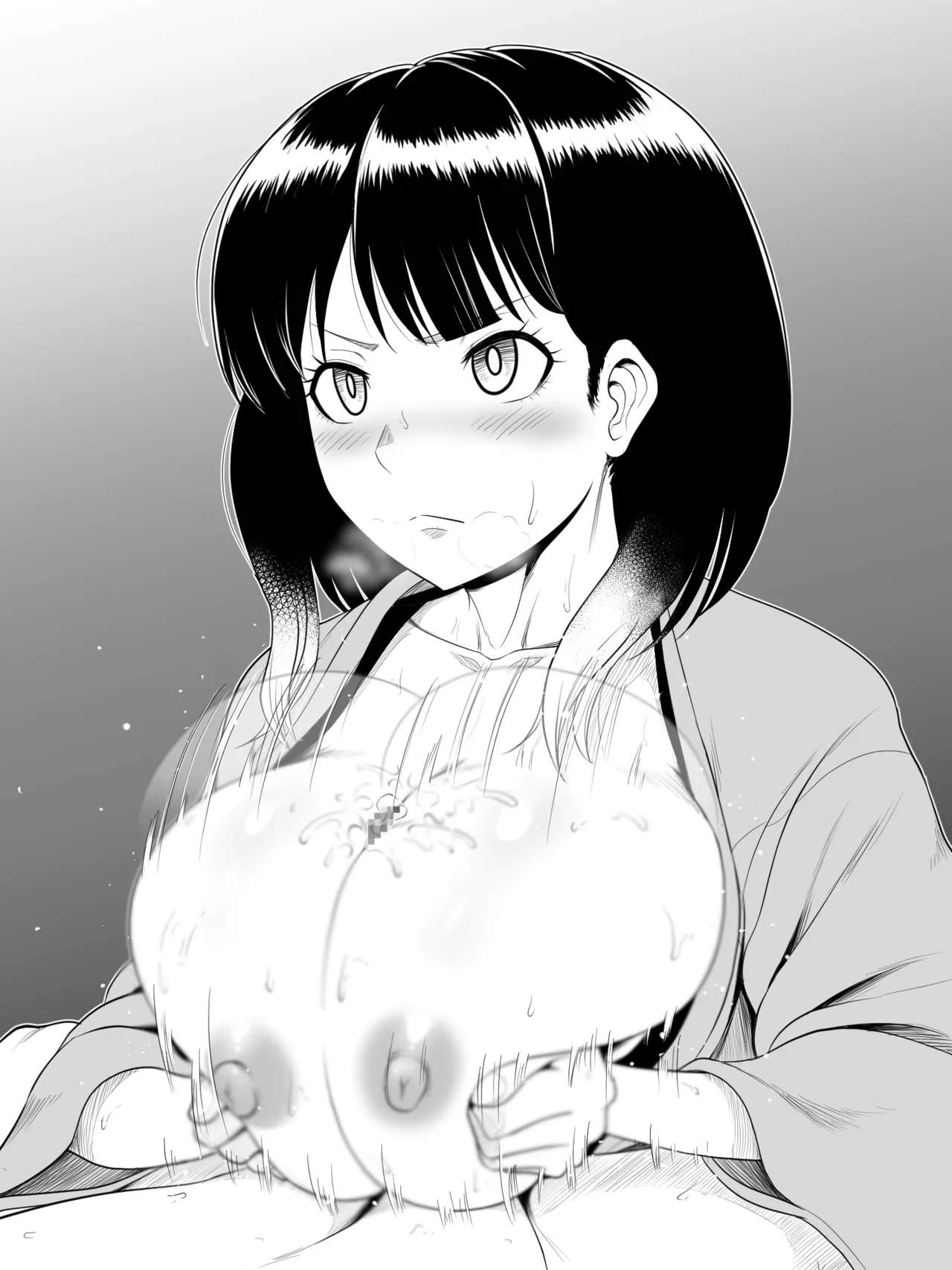 あかねずりずり 射精差分＋文字なし page 3 full