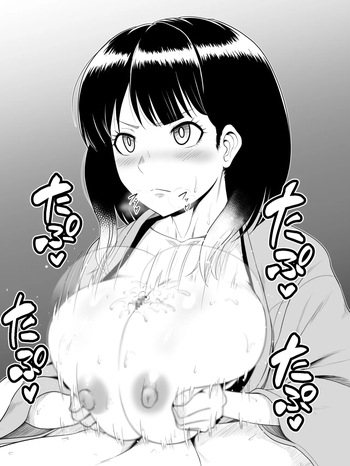 あかねずりずり 射精差分＋文字なし cover