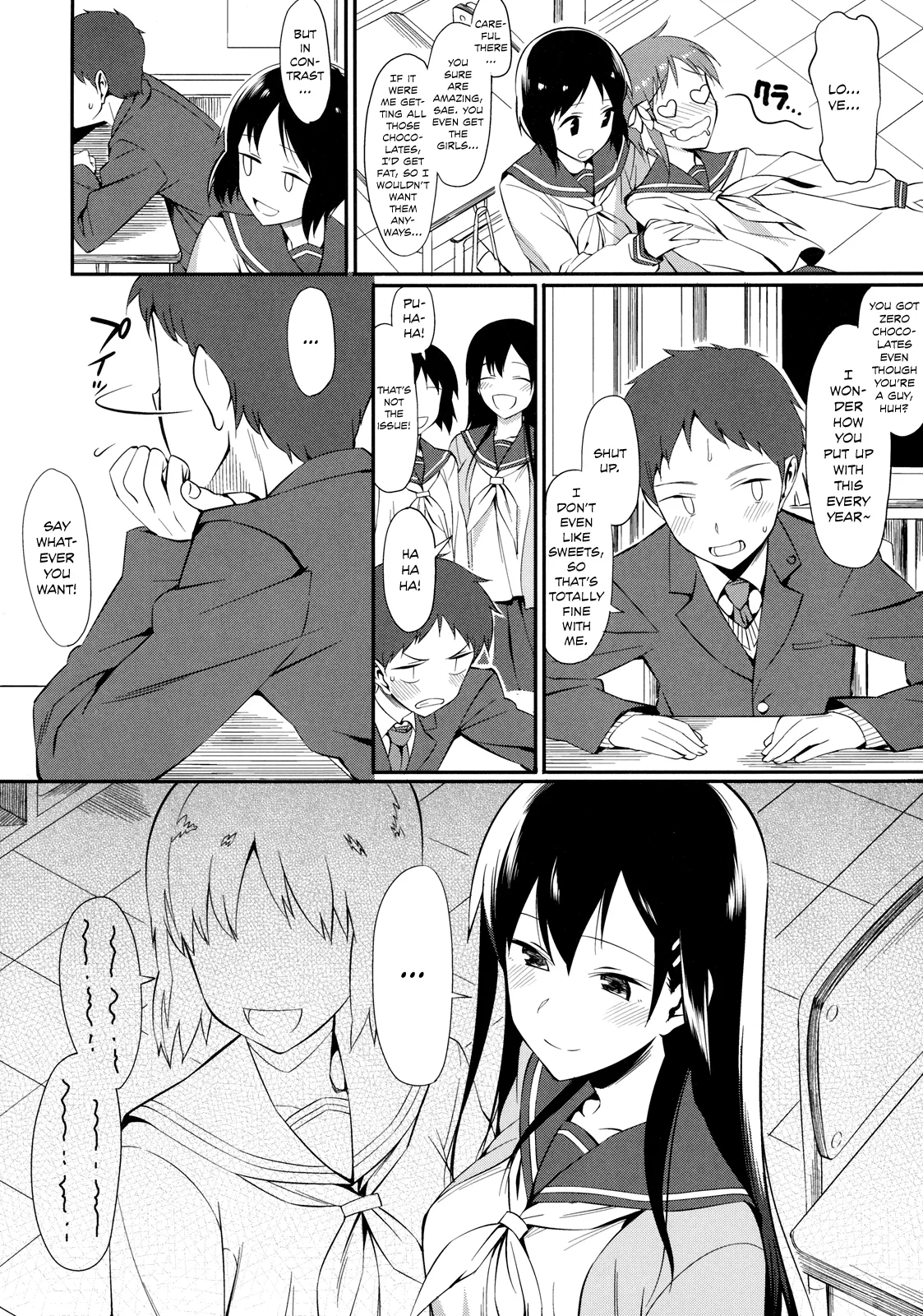 Kanjusei  Sweetitivity page 2 full