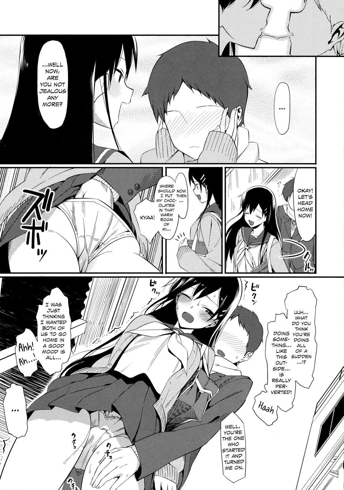 Kanjusei  Sweetitivity page 5 full