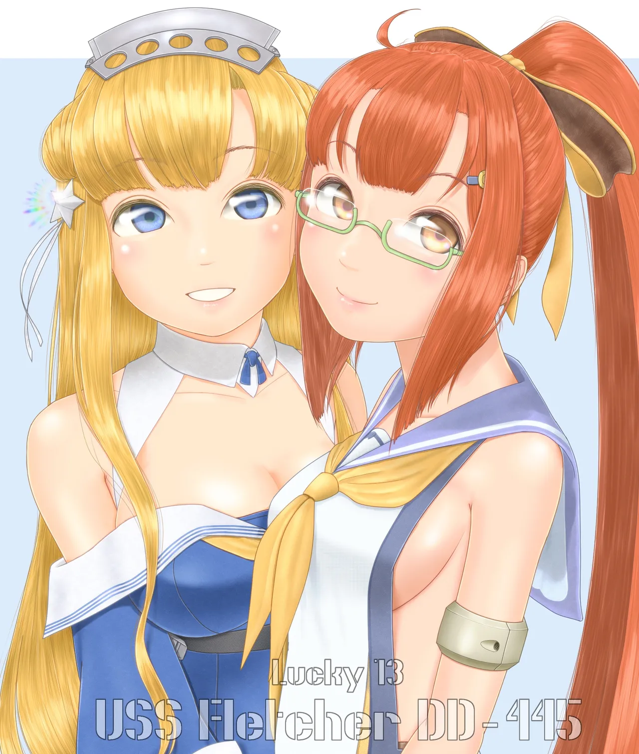 卯月めい Part 1 page 2 full