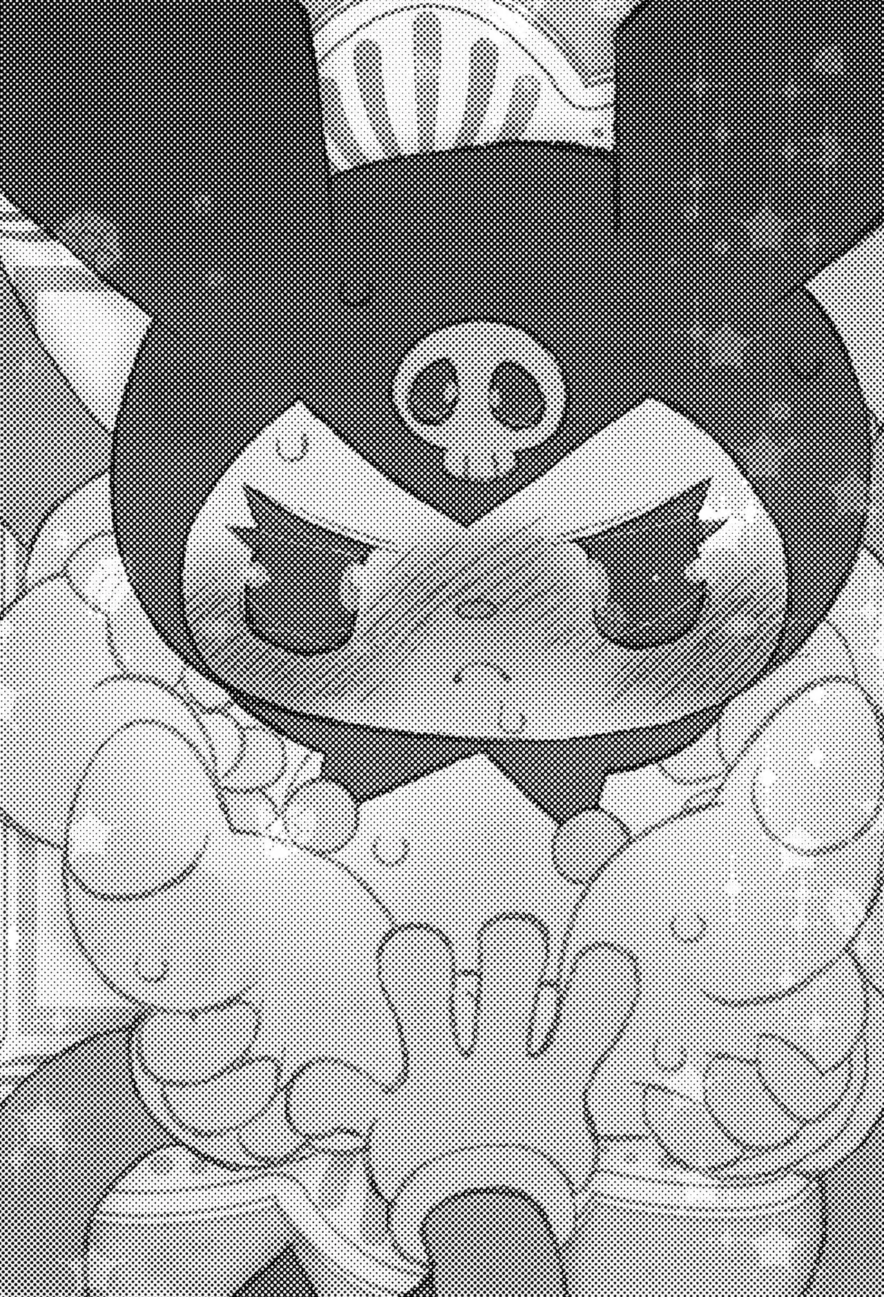 Momo no Kubomi page 3 full