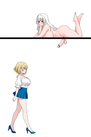 cock trap cover