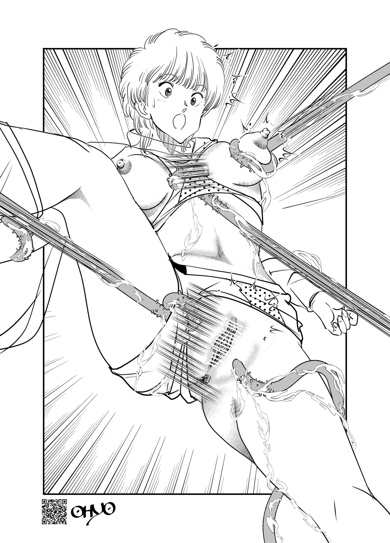 Oyoyo  no Fantia Booth page 1 full