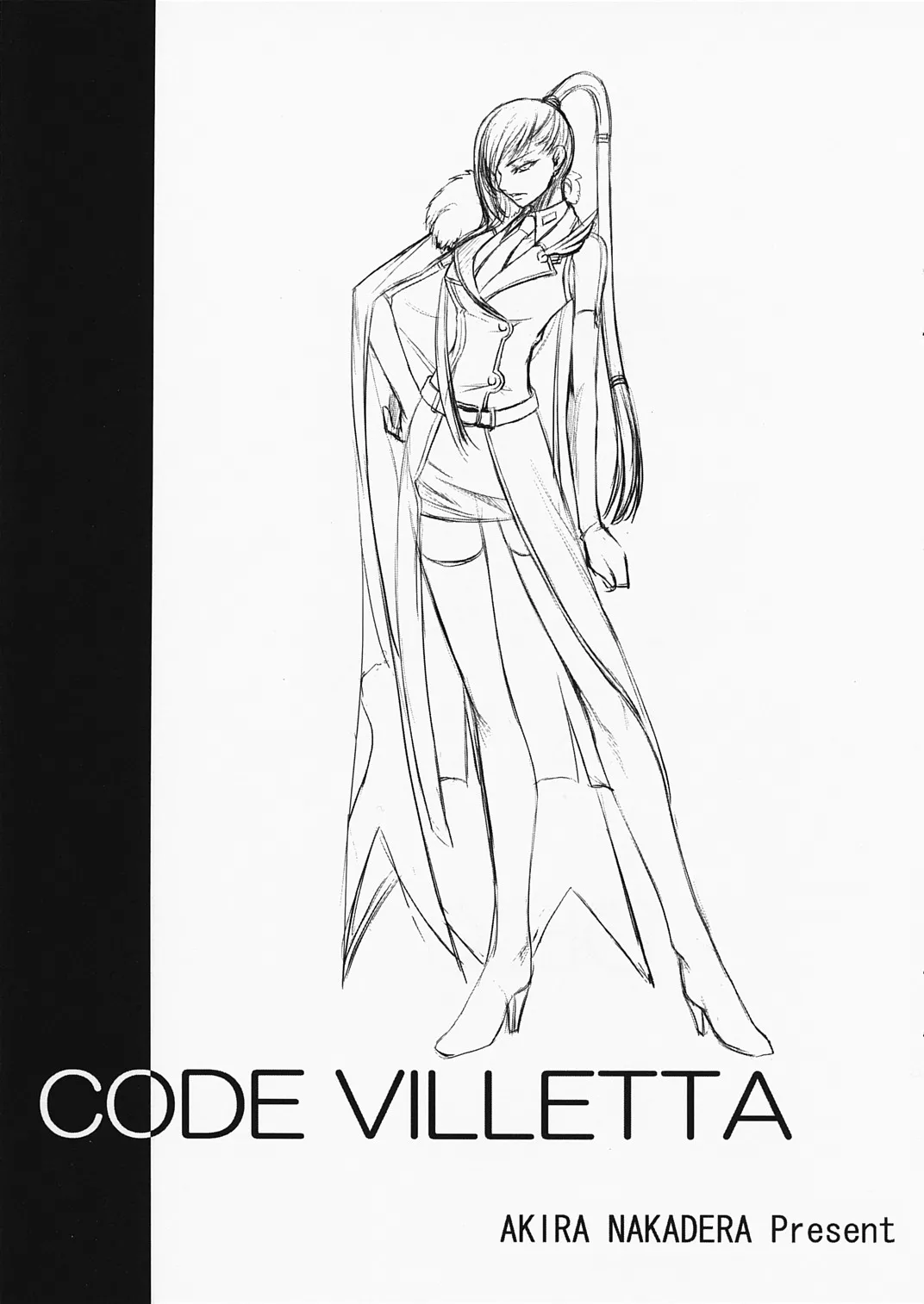 Code Viletta page 2 full