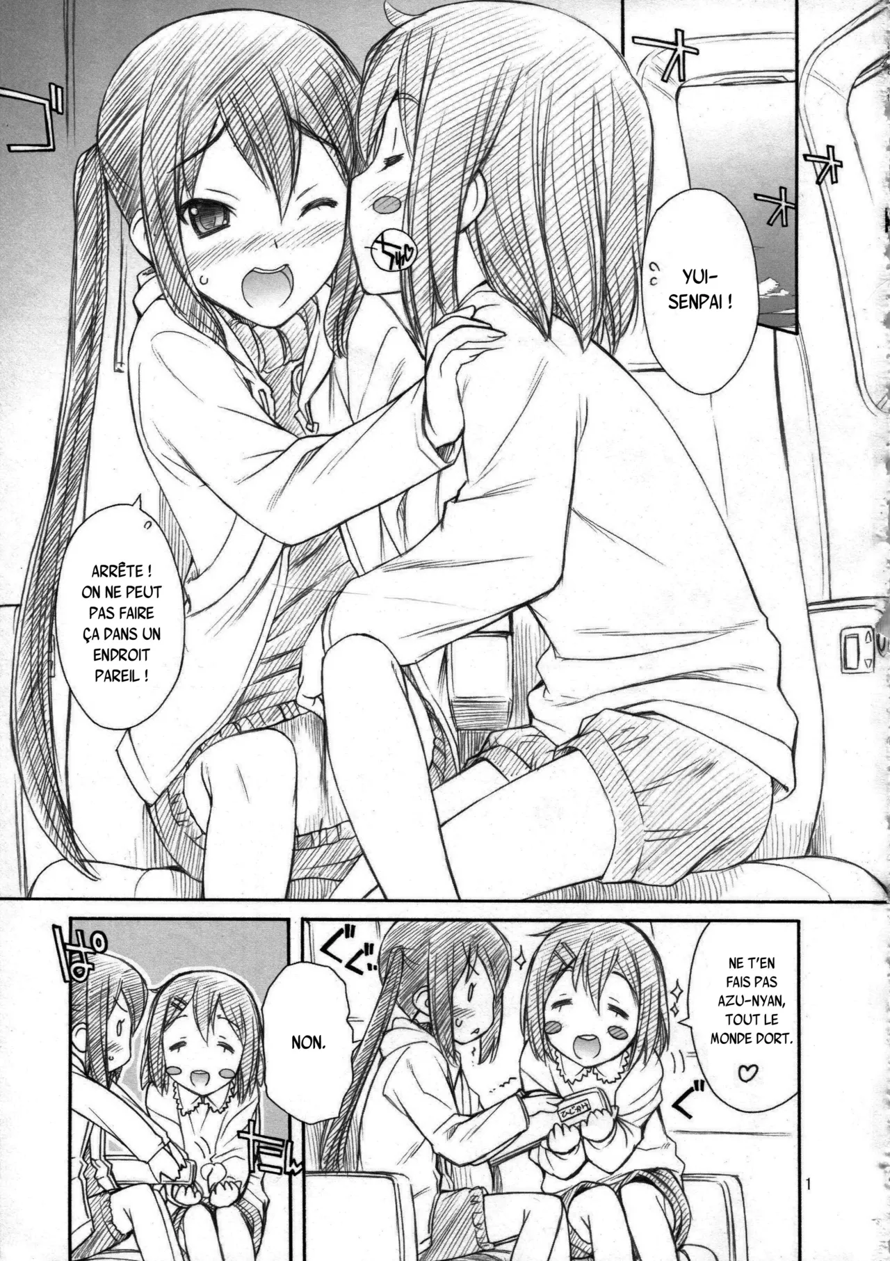 Azunyan wa Okazu page 2 full