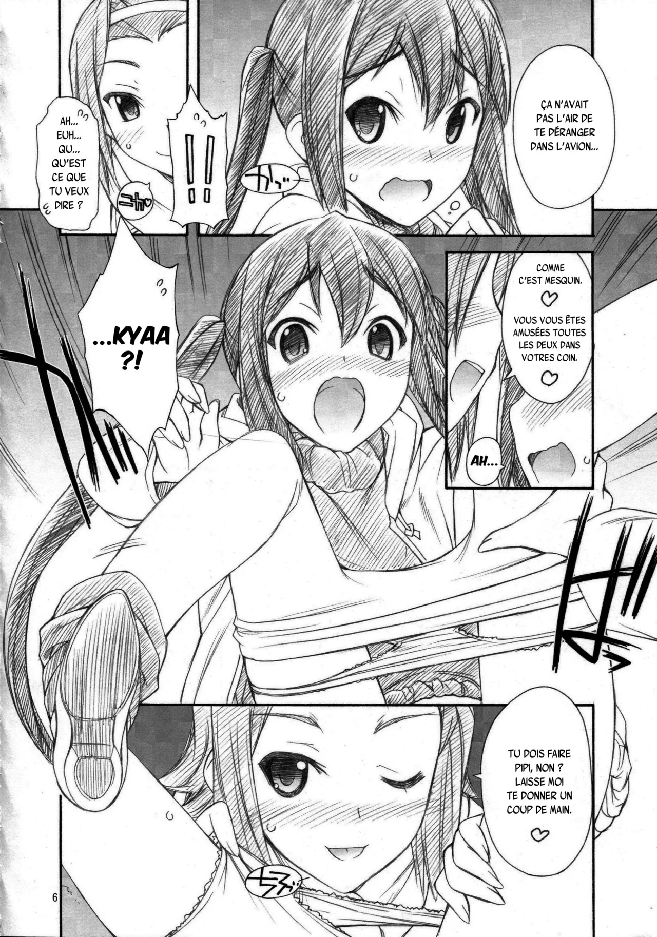 Azunyan wa Okazu page 7 full