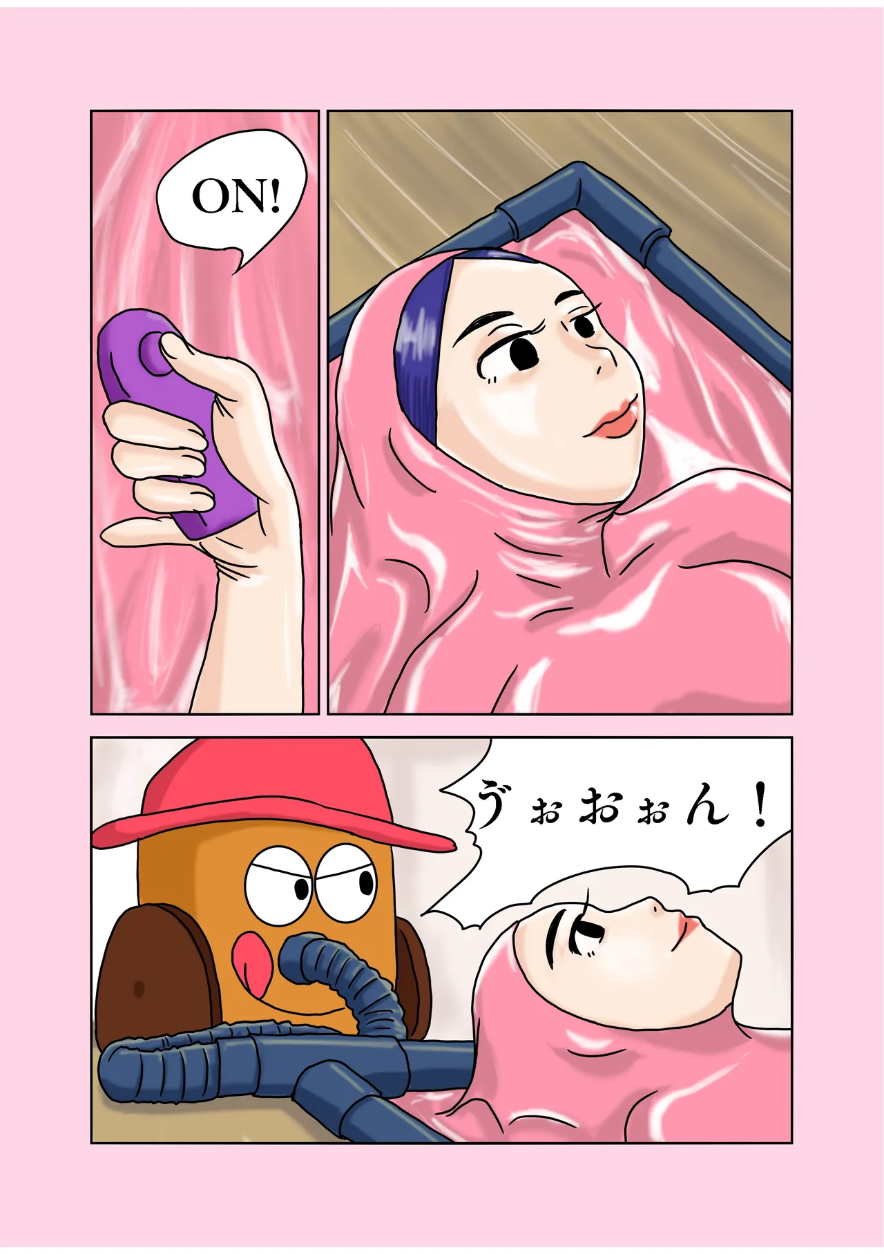 Kigurumi no aru seikatsu 2 <bakyumubeddo hen> page 8 full