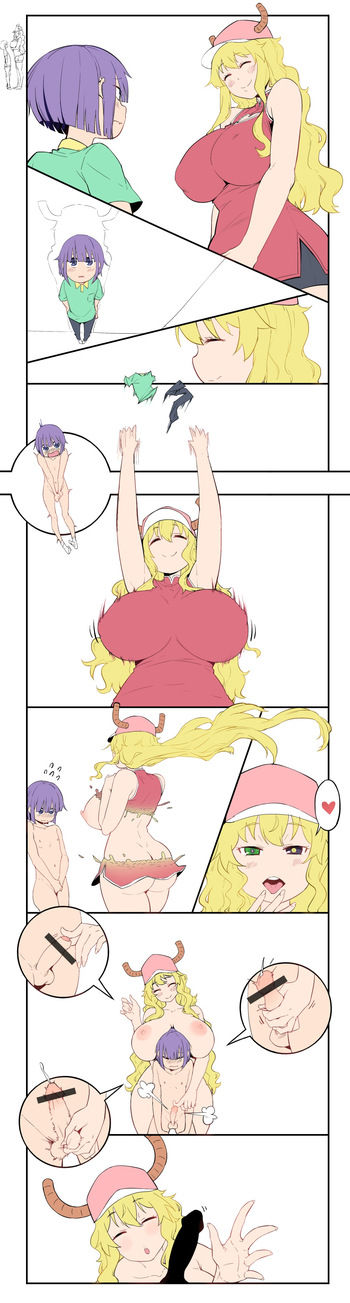 dong cover