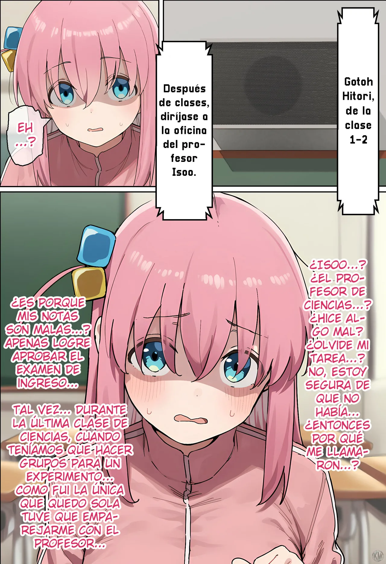 “Bocchi” na Watashi ga “Okusan” ni!？“Hitori” ga “Fufu” ni Naru Made｜“Bocchi” se Convierte en mi “Esposa”!？De “Solitaria” a “Casada” page 5 full