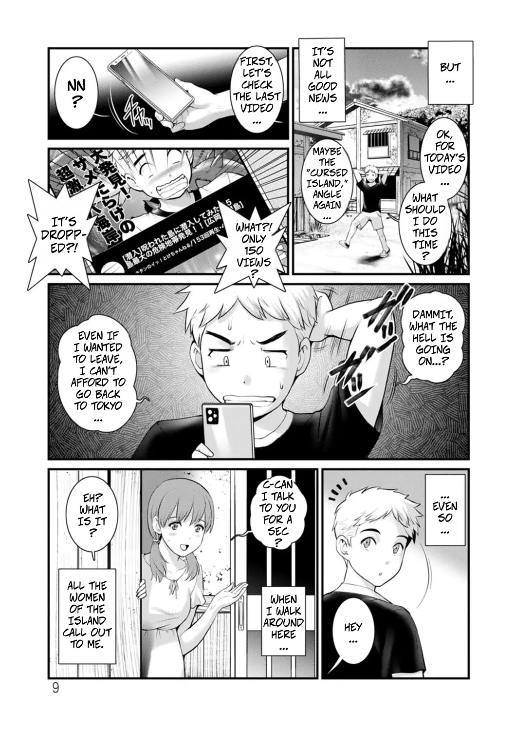 Meshibe no Sakihokoru Shima de 2 - On An Island Where Pistils Bloom Book 2 Part 1 page 5 full