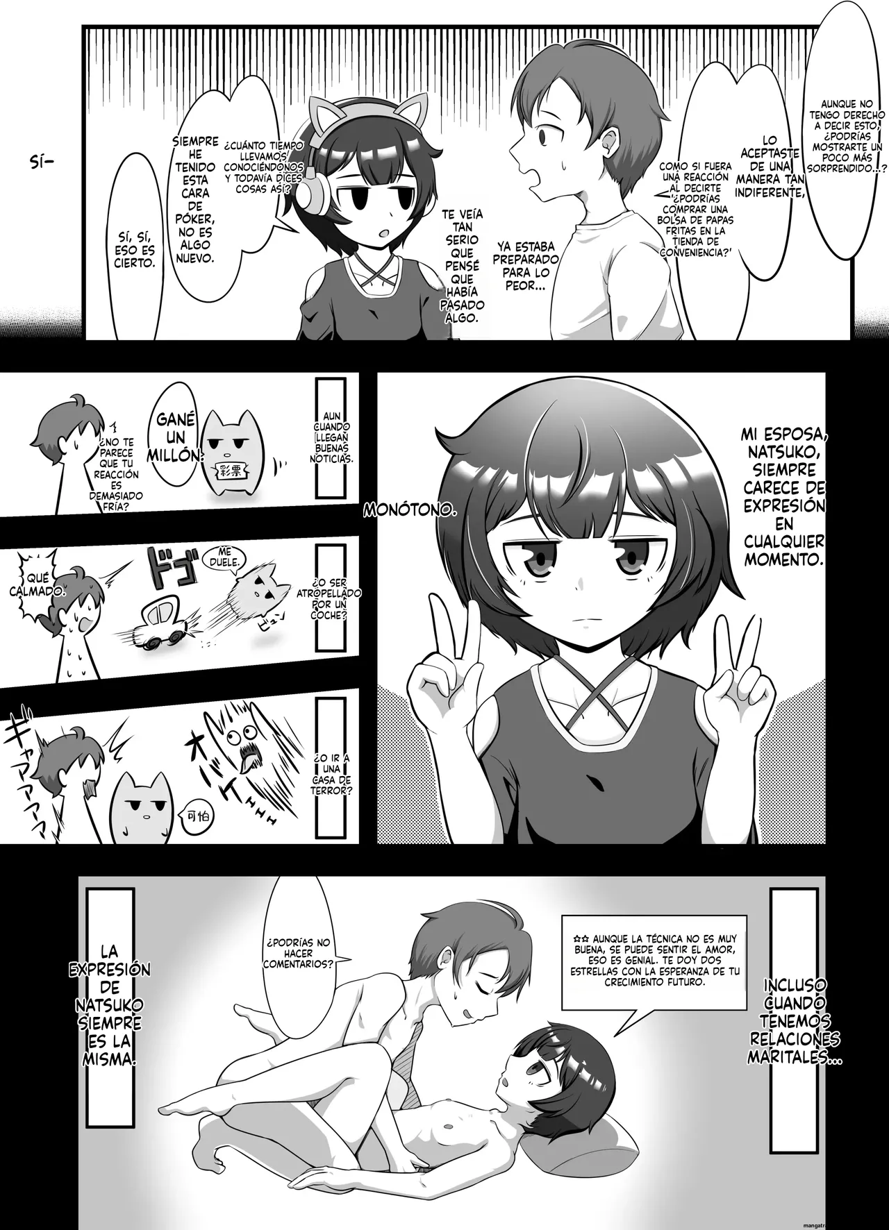 Muhyoujou na Hitozuma ga Netorase Aite ni Miseru Kao 1 page 3 full