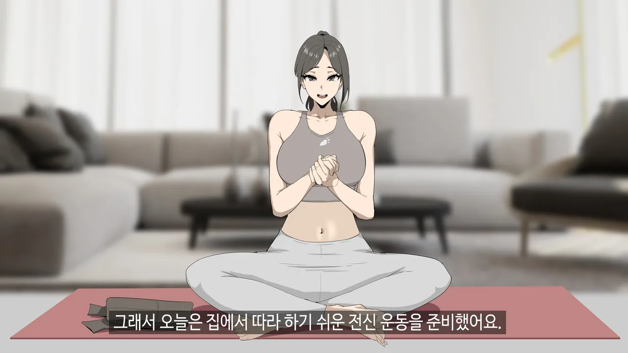 힌건강의 똘똘튜브 page 3 full