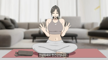 힌건강의 똘똘튜브 cover