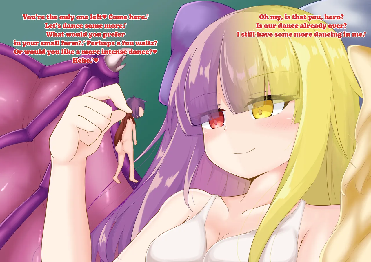 Eaten by the third Alice page 1 full