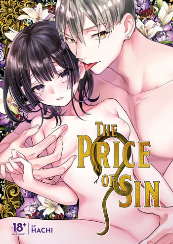 Tsumi to batsu. | The Price of Sin cover