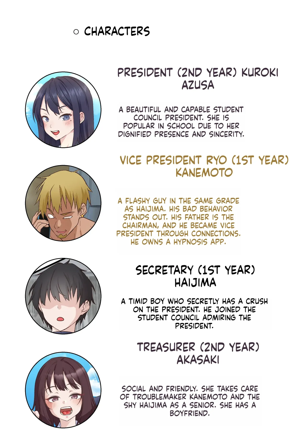 Saimin Charao to Netorare Seitokai NTR2 | Hypnotic Playboy and the NTR Student Council 2 page 2 full