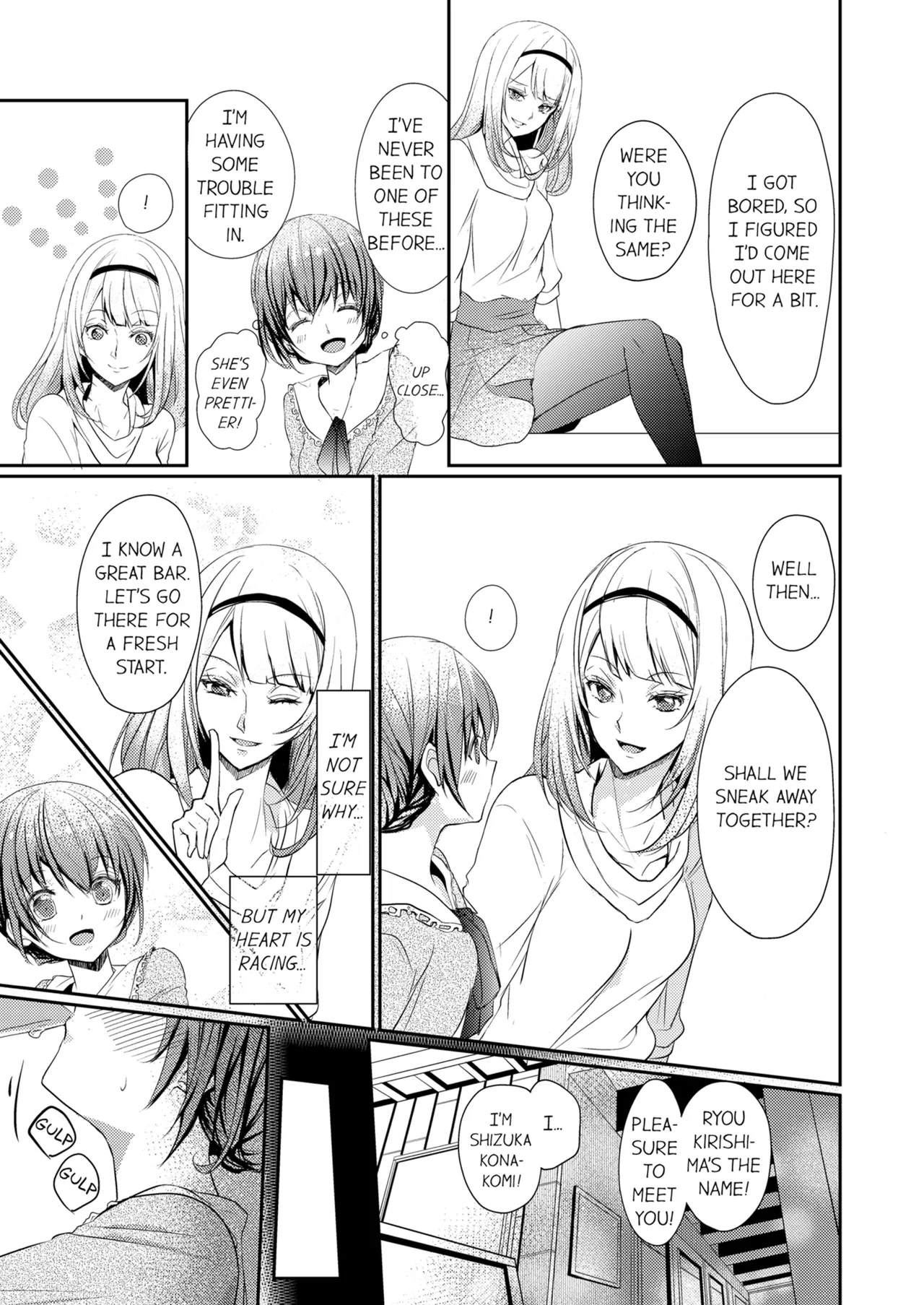 Skirt no Naka wa Kedamono Deshita | A Predator in a Skirt Vol.1-9 page 5 full