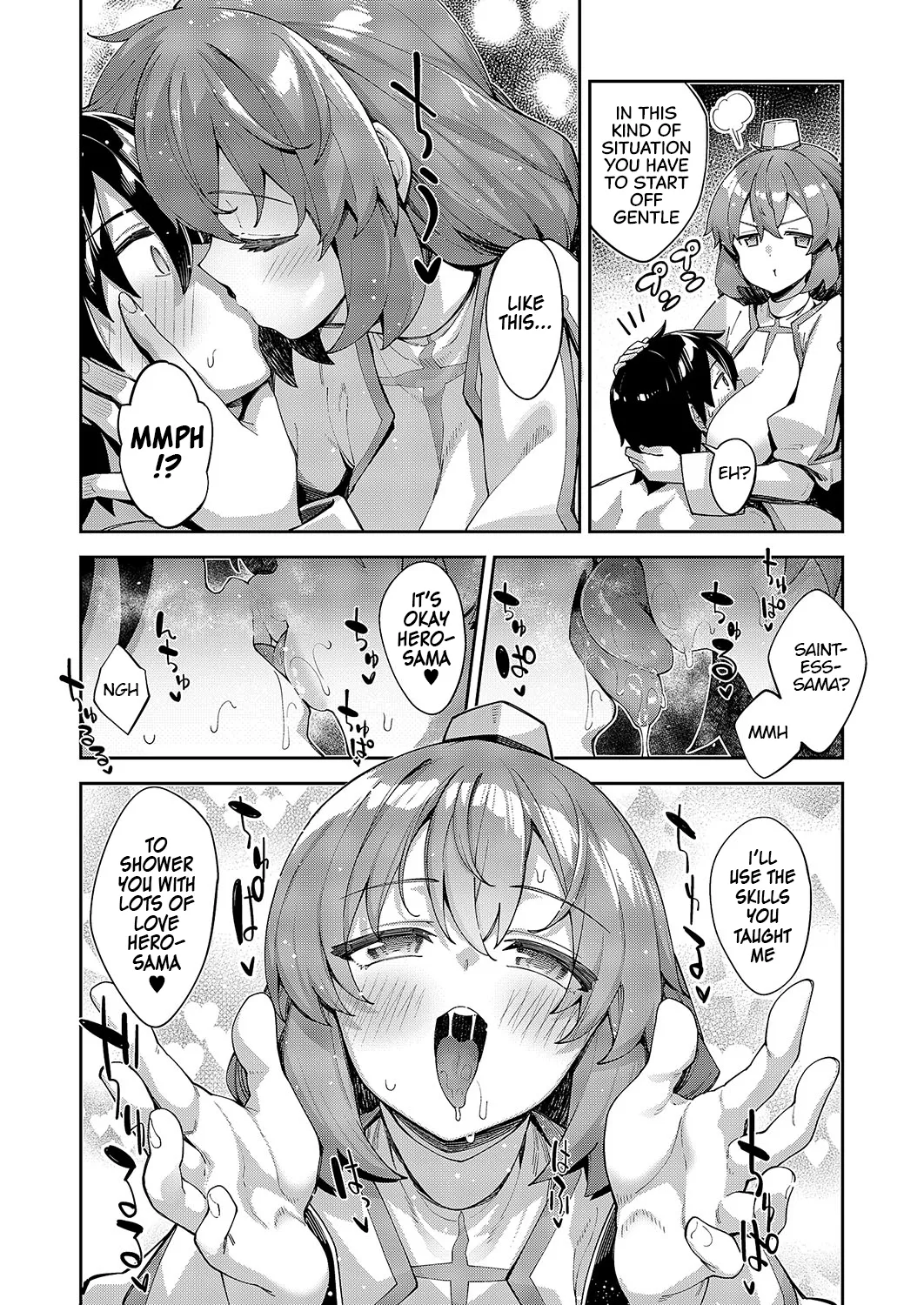 Isekai Kita node Sukebe Skill de Zenryoku Ouka Shiyou to Omou Cum.16 | I Came to Another World, So I Think I'm Gonna Enjoy My Sex Skills to the Fullest! Cum.16 page 10 full