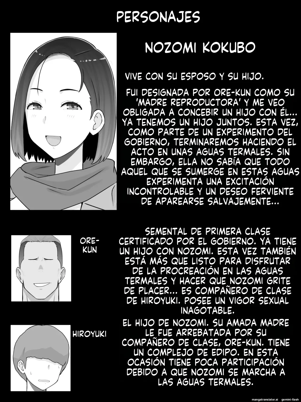 Hanshoku Haha 4 Musuko no Doukyuusei to Ero Onsen de Kozukuri Shimasu  MTL page 2 full
