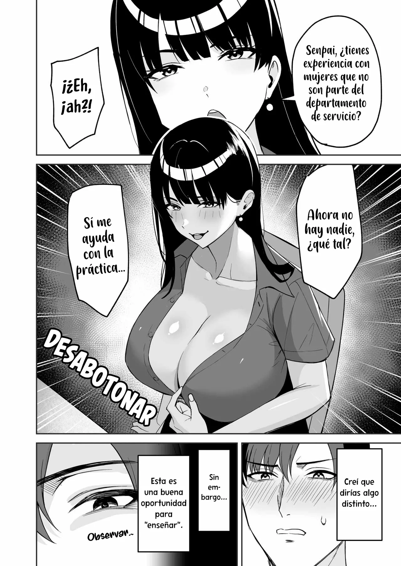 Gohoubi wa Karada de. 〜Ero-sugi Fukuri Kousei wa Seishori-ka no Oshigoto〜（5｜El trabajo del departamento de servicio 〜tiene beneficios demasiado eróticos〜（5） page 10 full