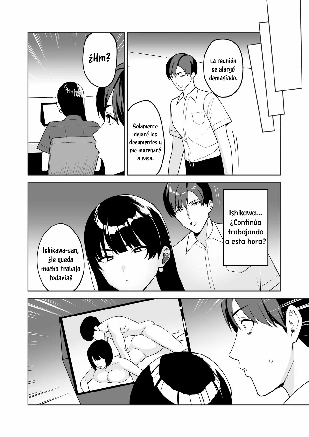 Gohoubi wa Karada de. 〜Ero-sugi Fukuri Kousei wa Seishori-ka no Oshigoto〜（5｜El trabajo del departamento de servicio 〜tiene beneficios demasiado eróticos〜（5） page 8 full