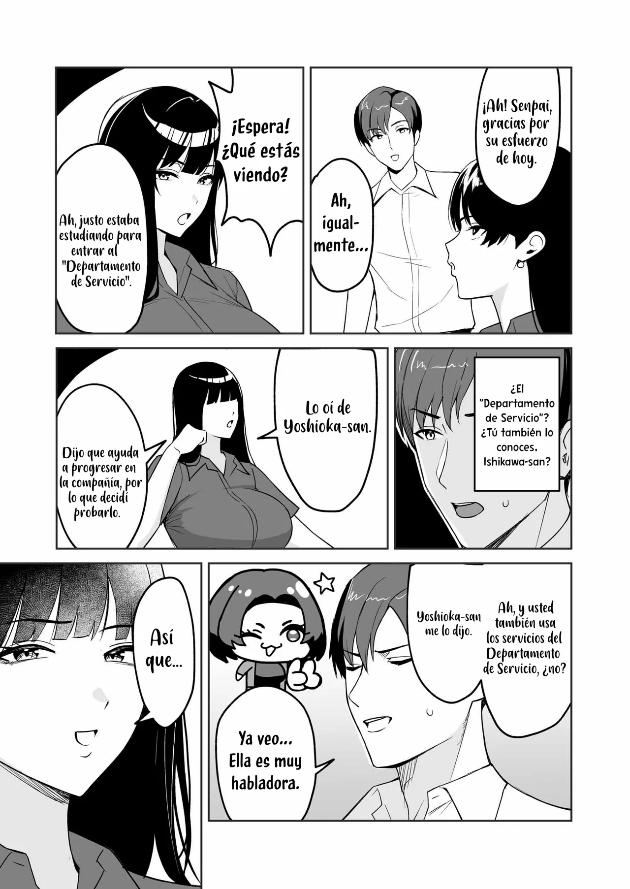 Gohoubi wa Karada de. 〜Ero-sugi Fukuri Kousei wa Seishori-ka no Oshigoto〜（5｜El trabajo del departamento de servicio 〜tiene beneficios demasiado eróticos〜（5） page 9 full