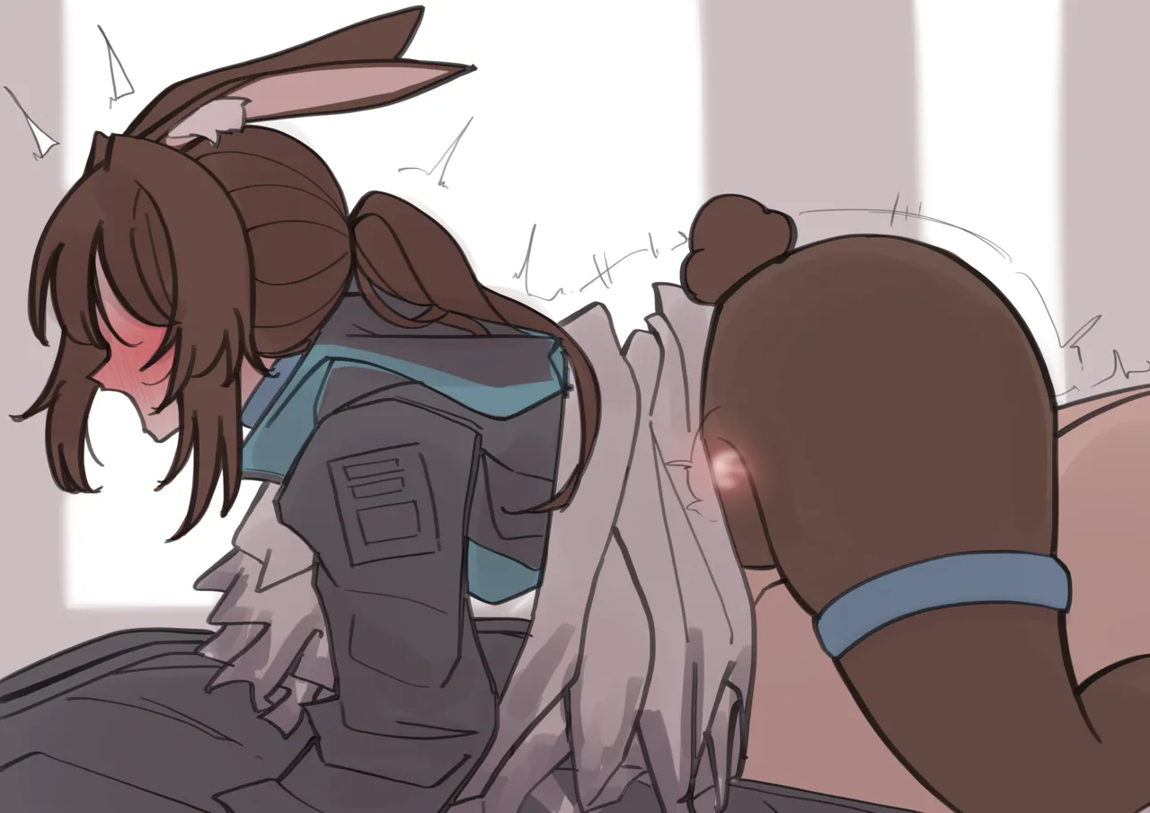 アーミヤ page 2 full