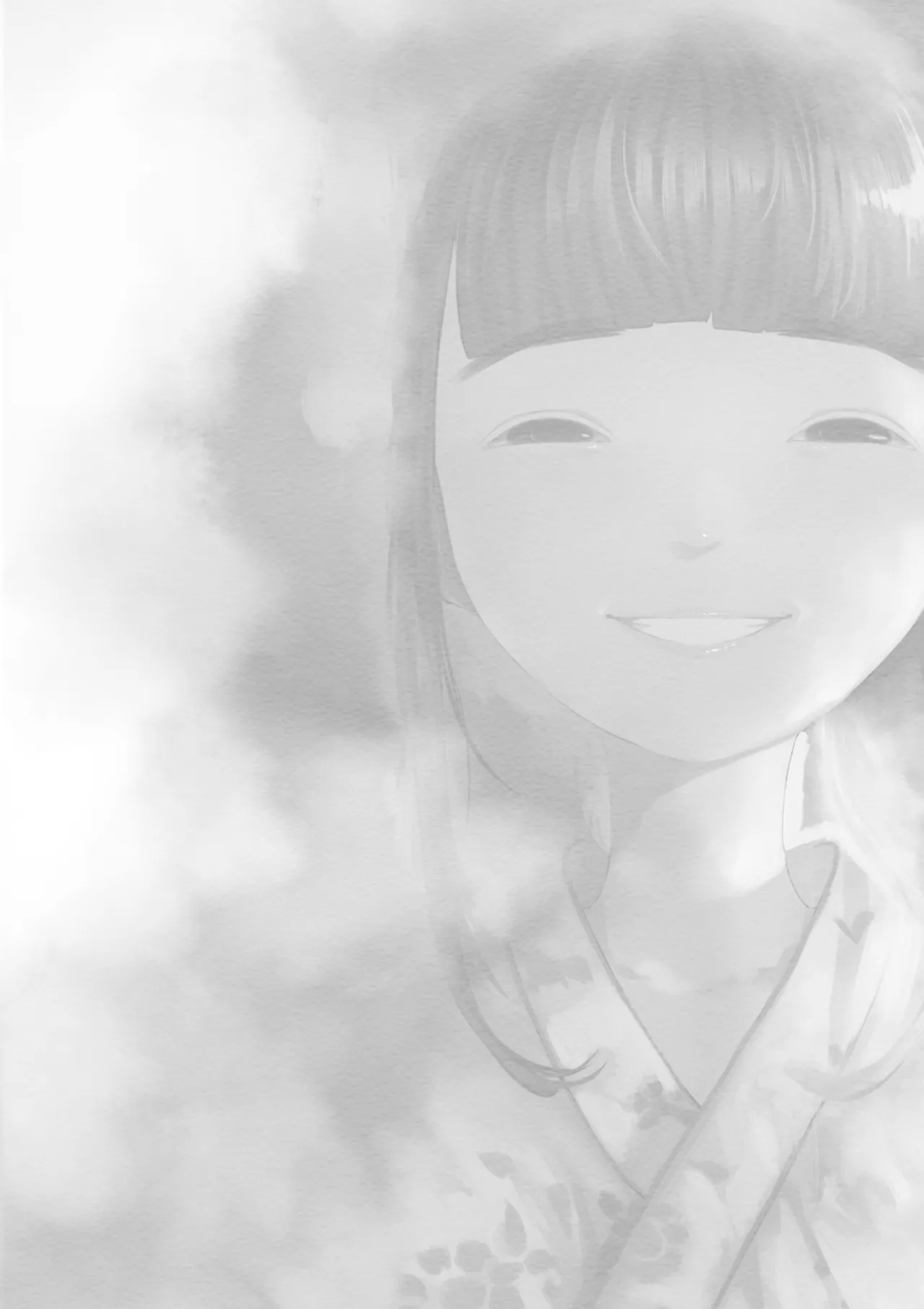 Kansei to yu shime page 2 full