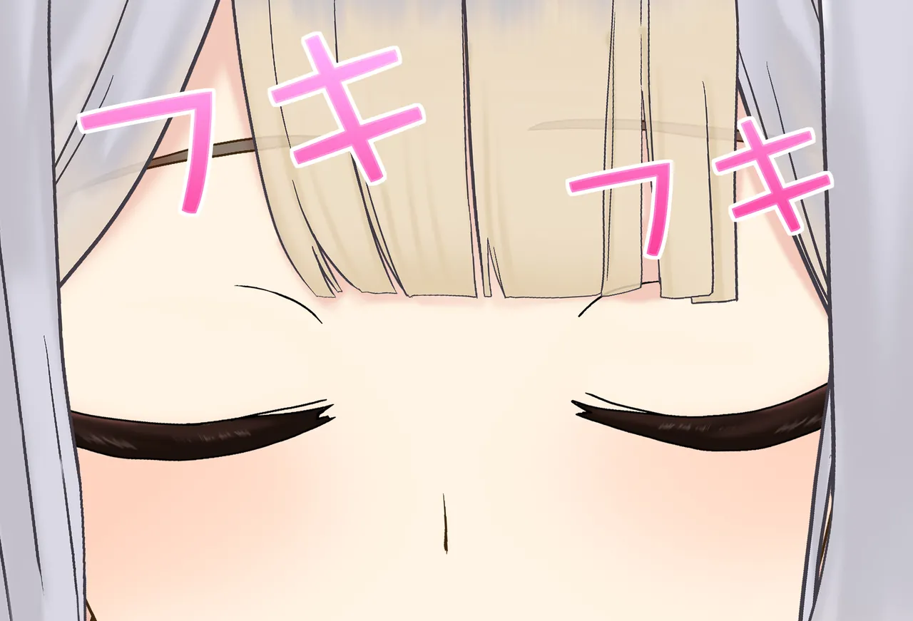 栞葉るりちゃんが彼女だったら_Vol.03_イラマチオ編 page 3 full