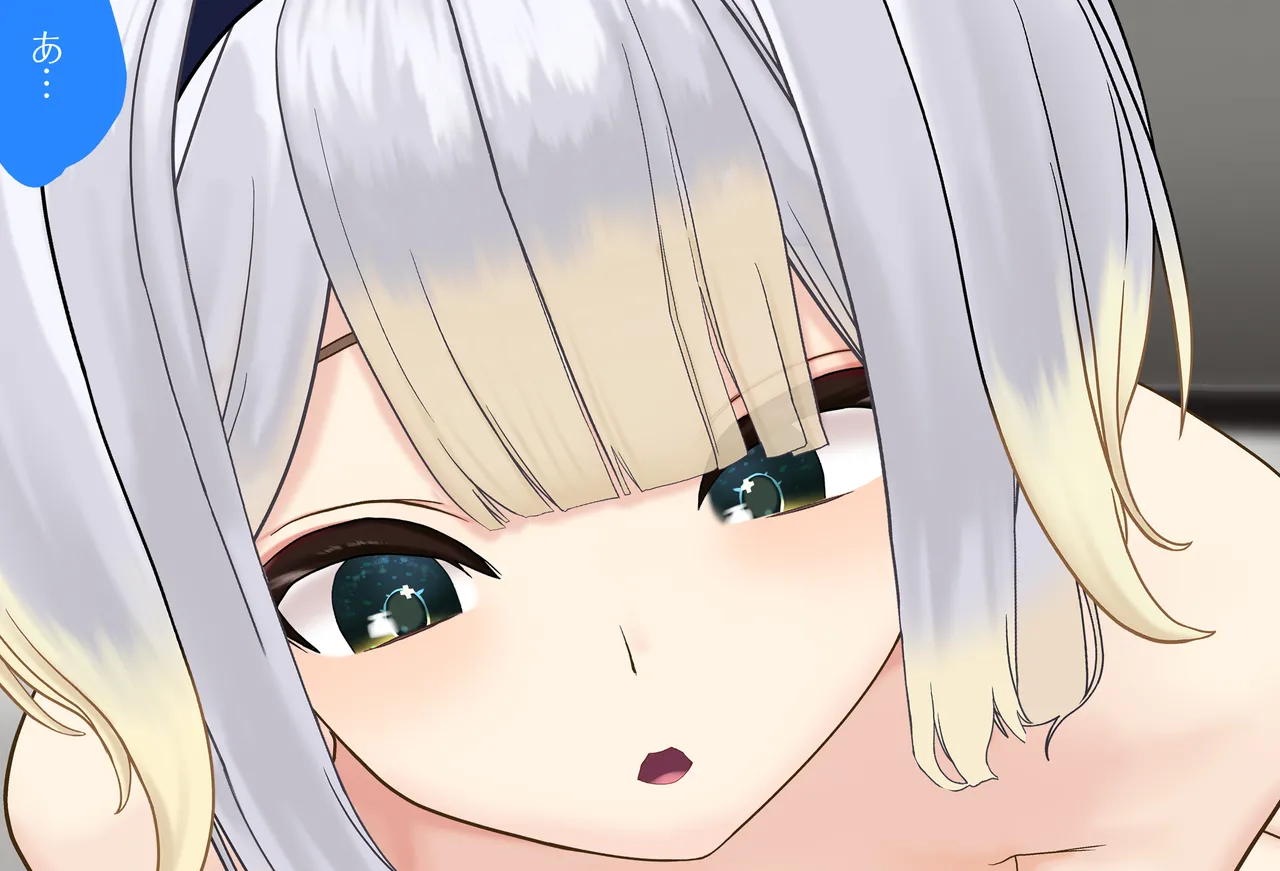 栞葉るりちゃんが彼女だったら_Vol.03_イラマチオ編 page 8 full