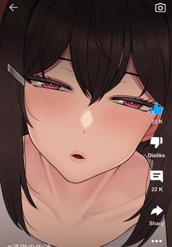 深邃の黑暗幻想系列由美