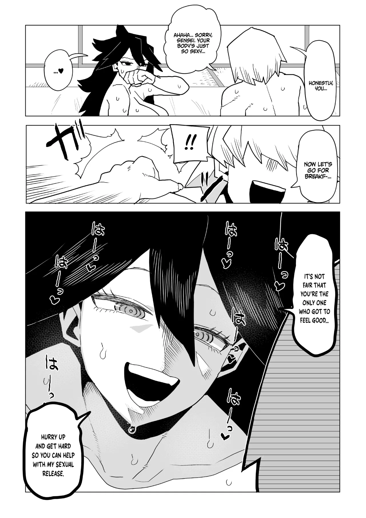 Teisou Gyakuten Mono Zokuzoku Midnight no Baai | Inverted Morality Hero Academia ~ Midnight's Case Continued, Continued page 7 full