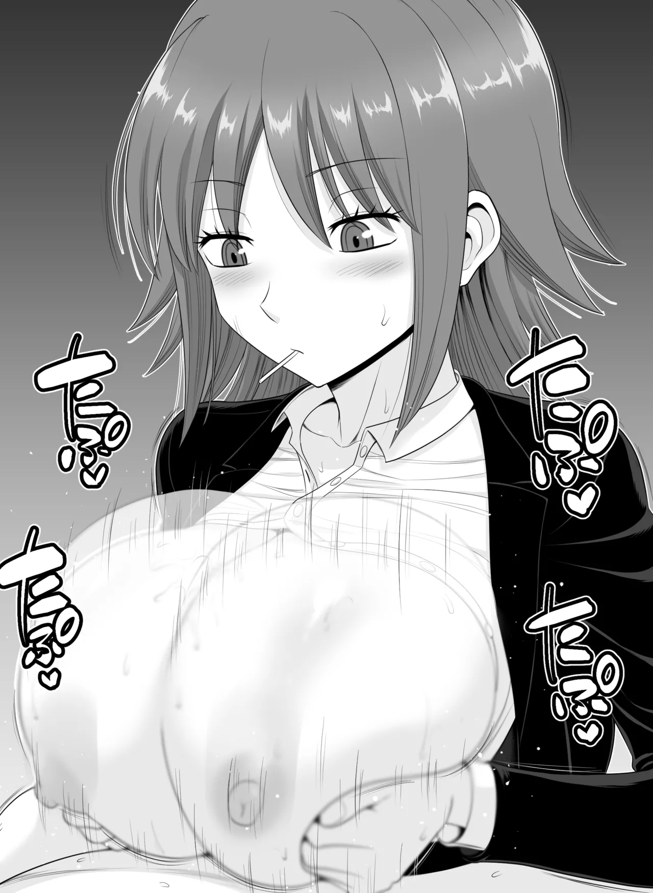 ワートリオペレーターずりずり page 3 full