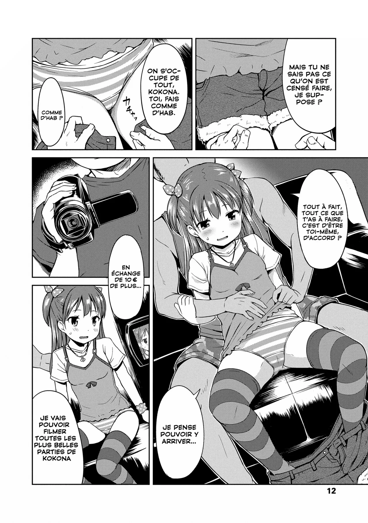 Ippai Mawaso! Aru Hi no Koto. | Aller, joue avec moi ! La gacha addict page 6 full