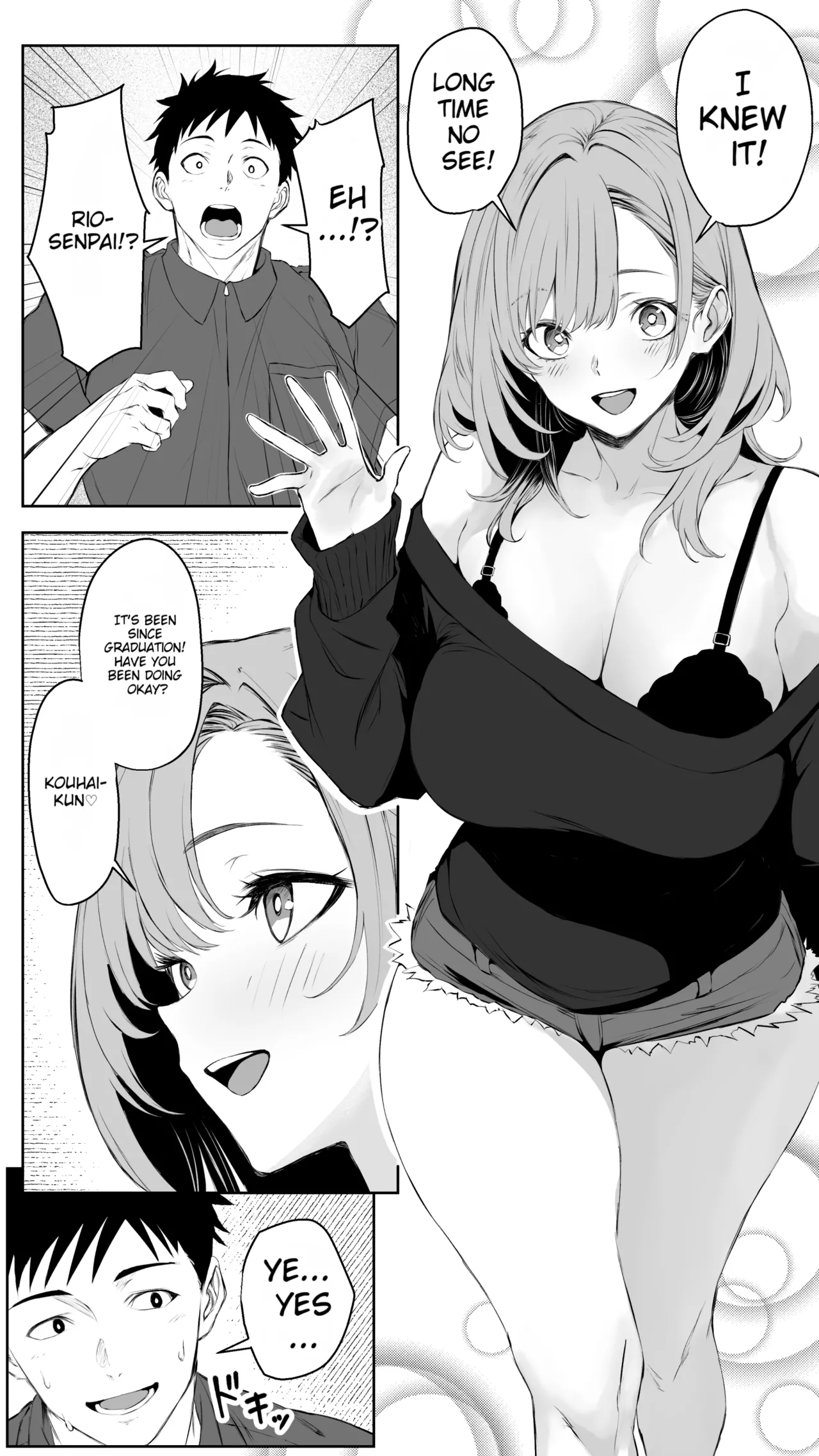 Kareshi ni Betabore Chuu no Gal Senpai ga, Ore to Tsukiau made - Be my girlfriend! Rio-senpai! page 3 full