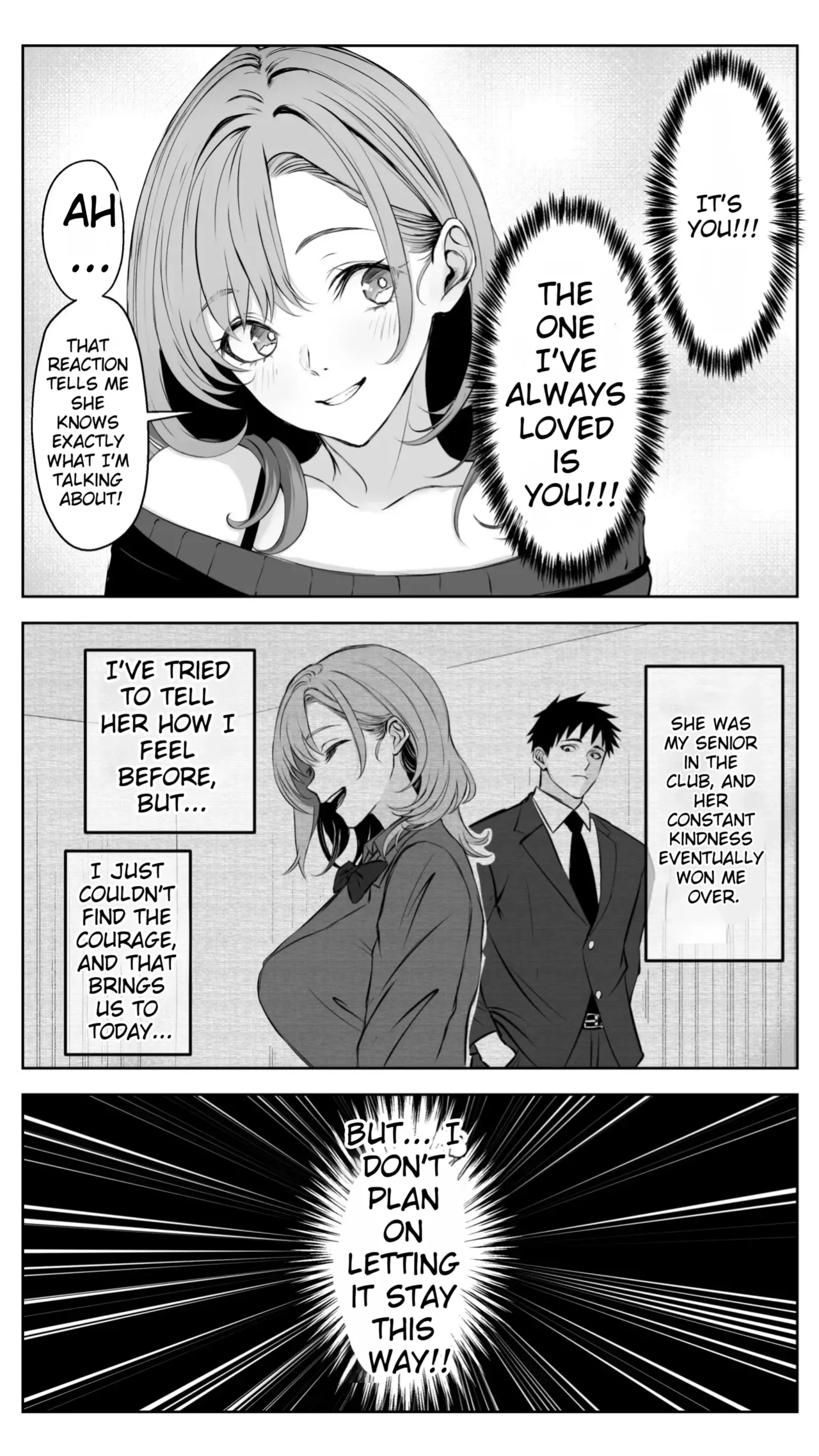 Kareshi ni Betabore Chuu no Gal Senpai ga, Ore to Tsukiau made - Be my girlfriend! Rio-senpai! page 5 full