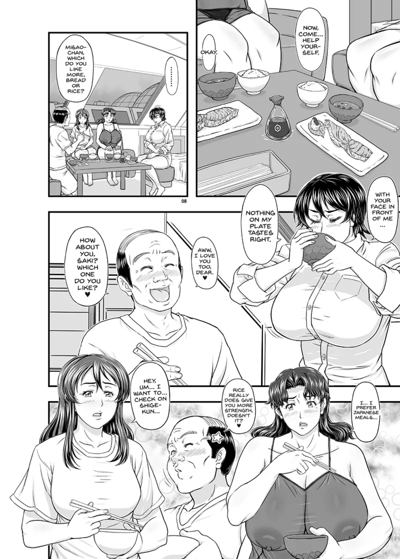 MARS EXPLORER VII page 8 full