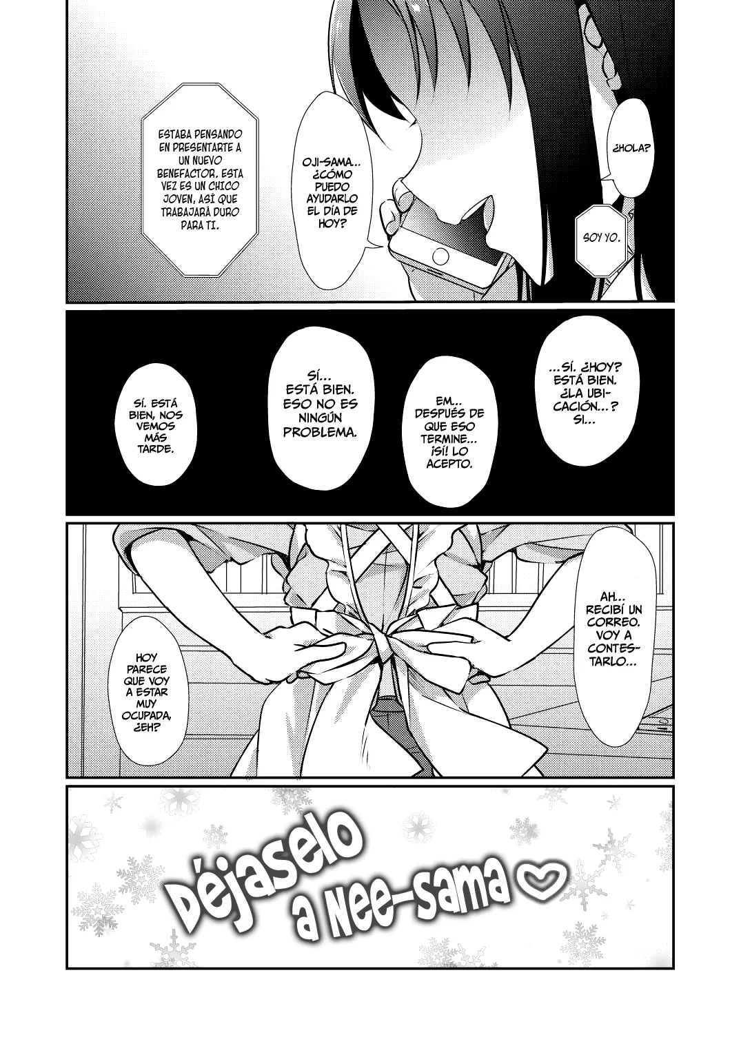 Nee-sama ni Omakase page 3 full