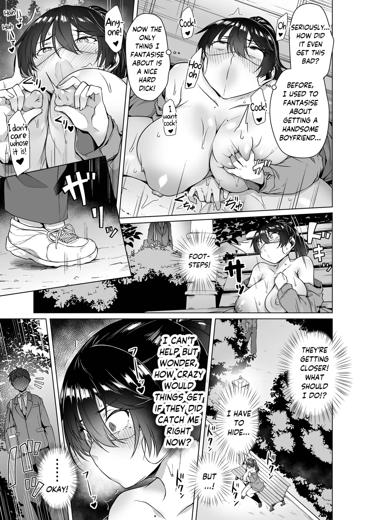 Hajime Hajimete | Hajime's Hot Start page 5 full