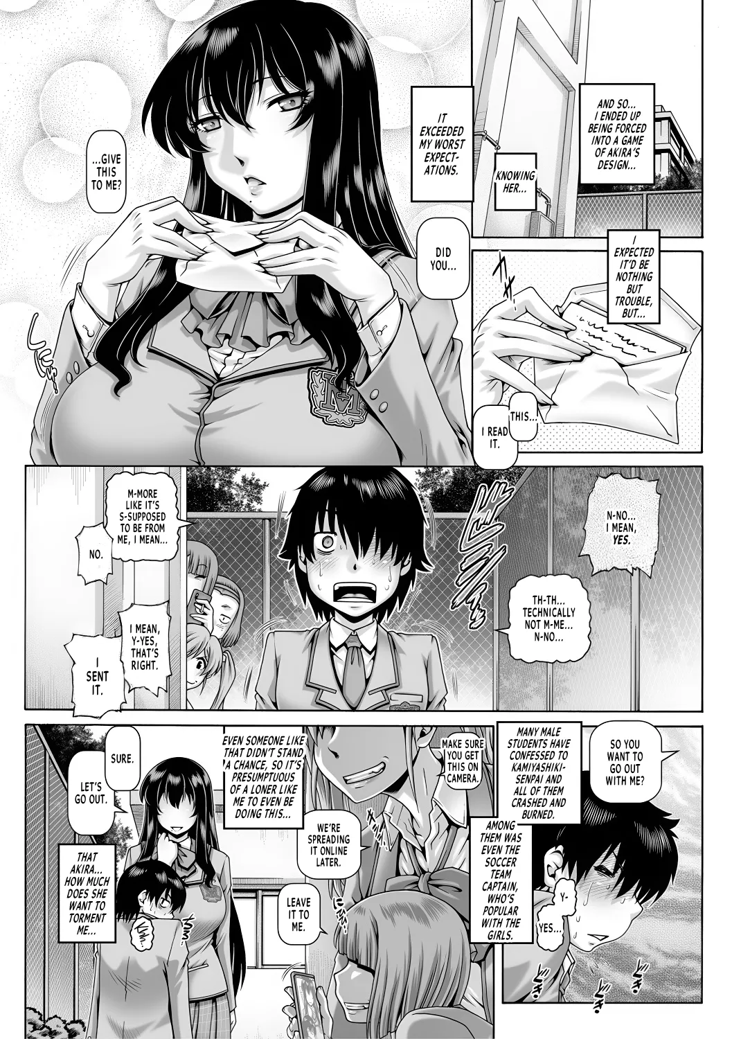 Bocchi-sama no Chijo Kanojo page 8 full