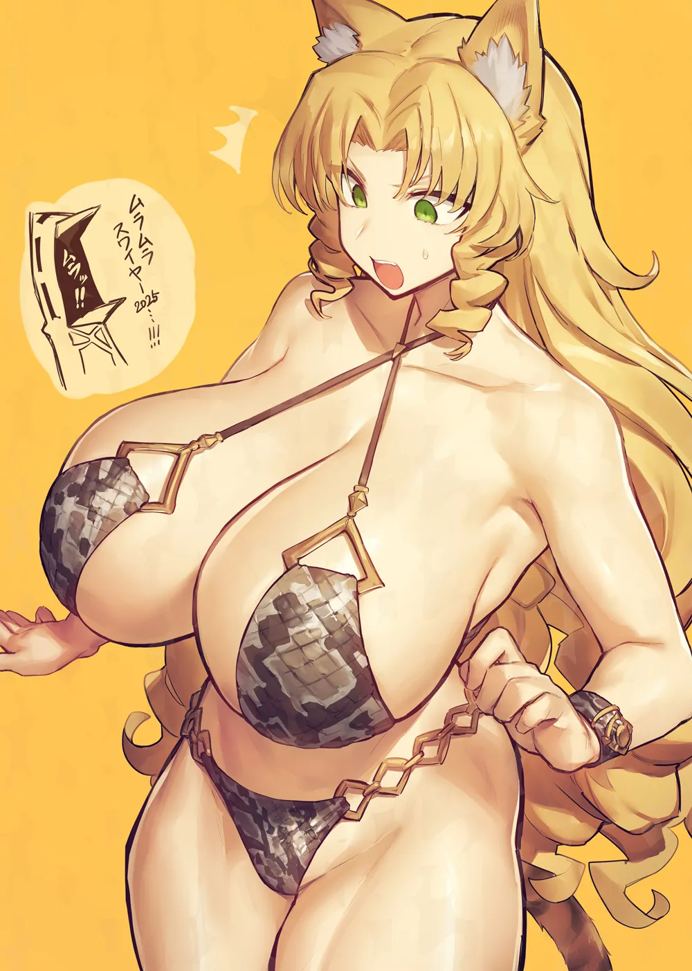 （pixiv2963688） page 2 full