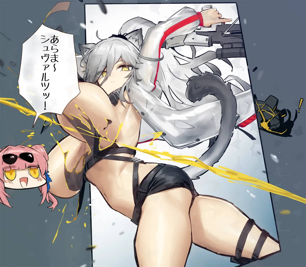 （pixiv2963688） page 7 full