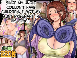 Kodomo no Dekinai Ojisan no Kawarini Boku ga Obasan o Ninshin Sa Semashita