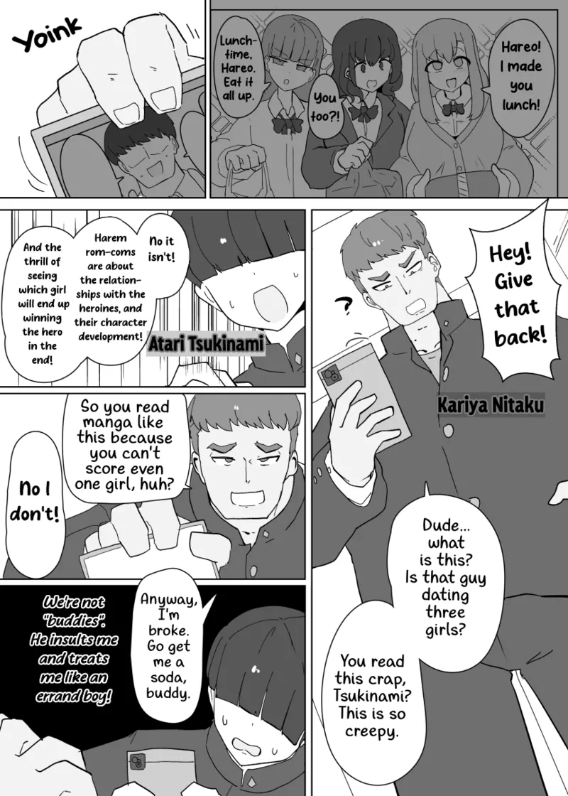 Heroine Profile① page 2 full